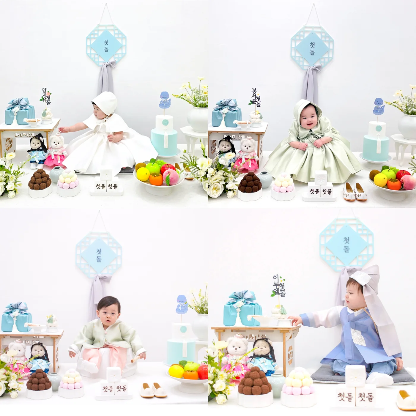 컨셉1 촬영 예시