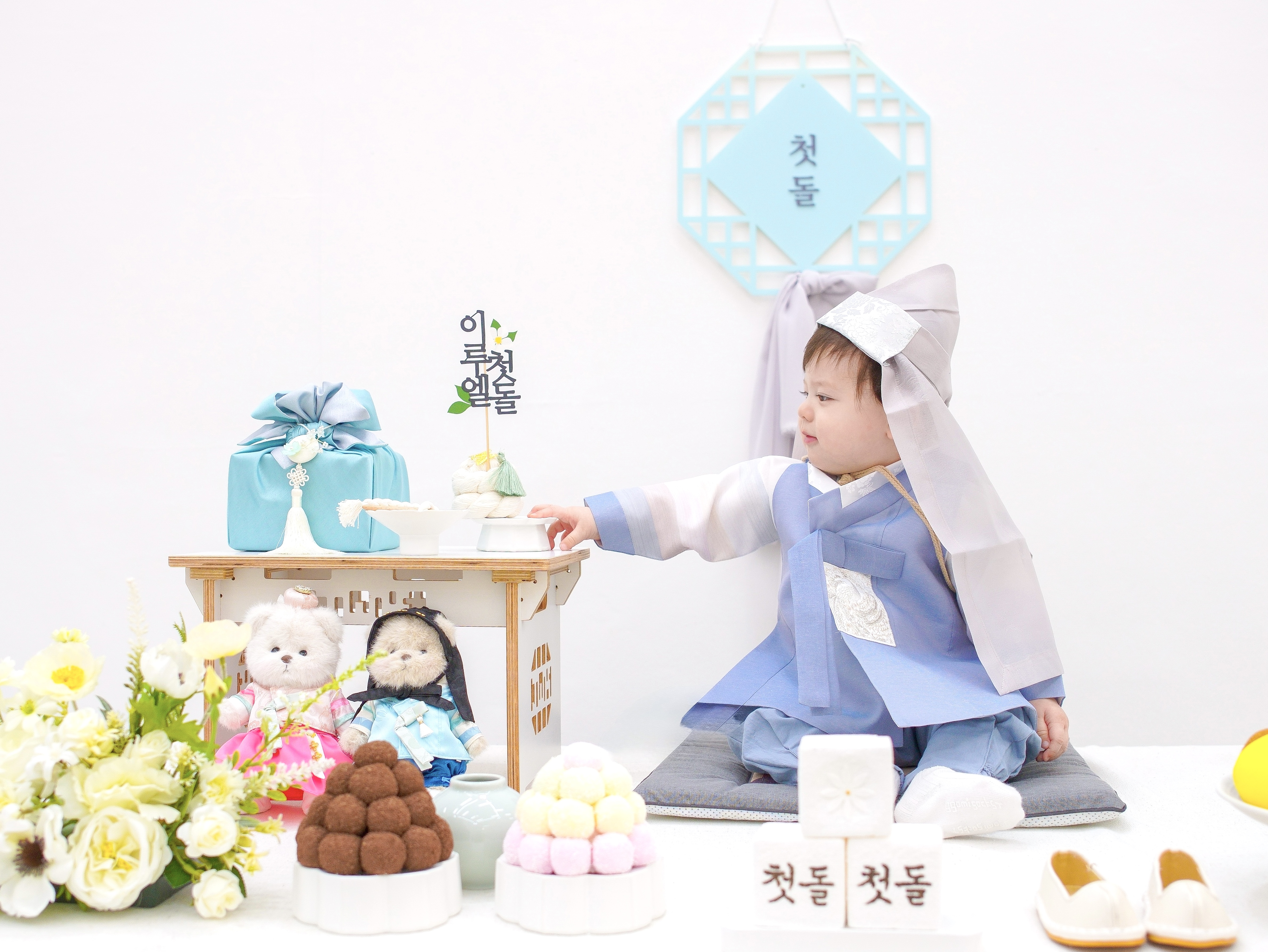 베베로그 스튜디오